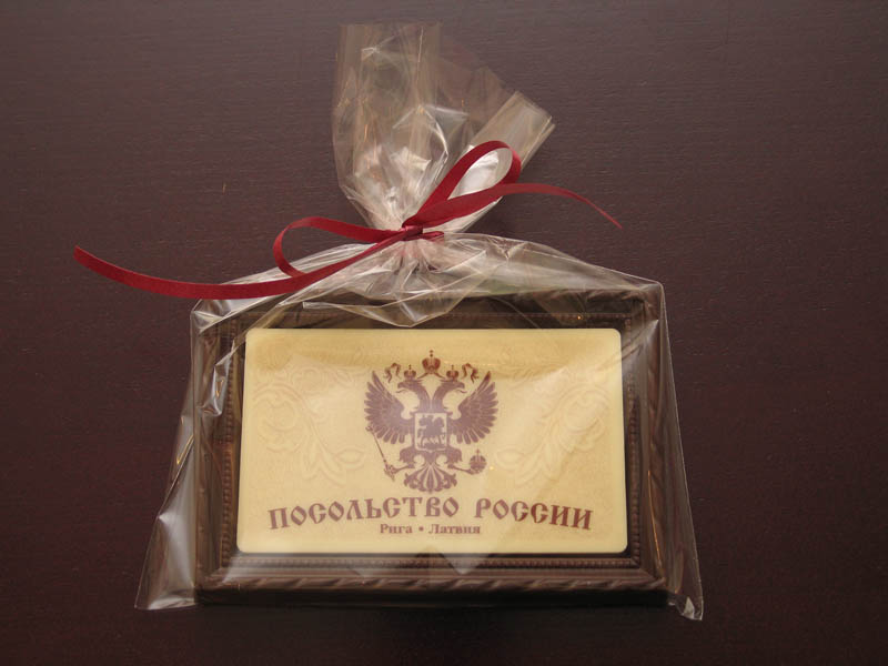 Souvenir Chocolate - 90g Framed Chocolate Picture in a Polybag with Ribbon